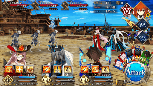 fgo-スケルトンハント1戦