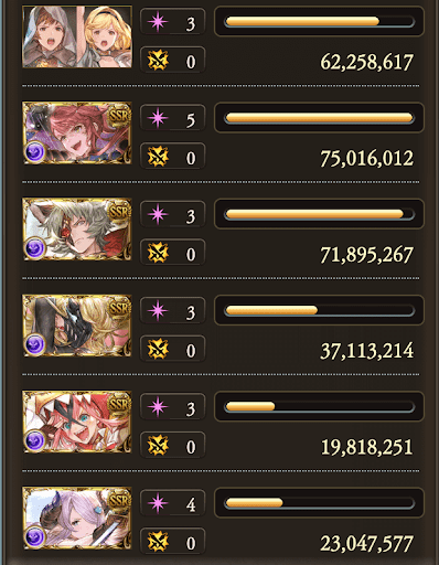 【150】マグナ2分_タイム