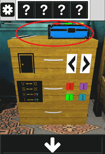 アンティークルームの謎_描きつぶされたメモの入手