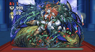 王妃の舞踊神殿4階