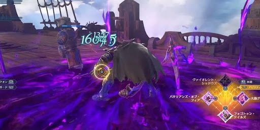 ヴァイオレント・シャドウズ