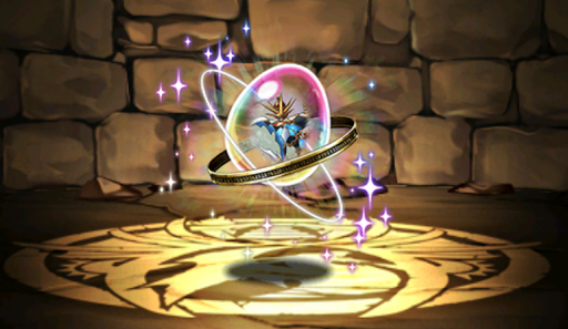 迷森の金駒龍・ジャバウォックの希石