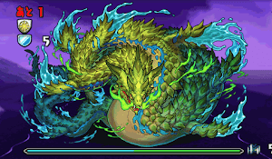 ヨルムンガンド降臨 ボス