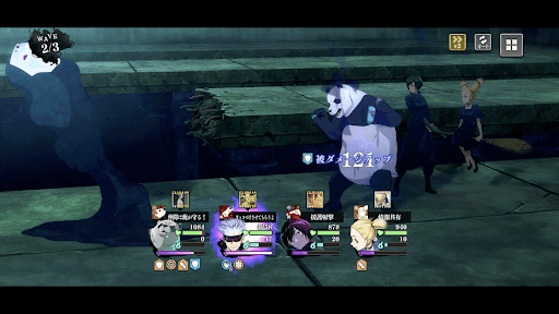 アタッカーの後はタンク役を優先する