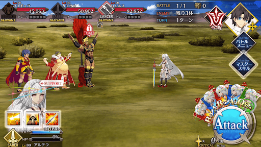 fgo-第3ラウンド：ローマ戦_進行度1/1