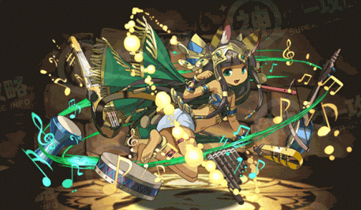 響奏の愛猫神・バステト