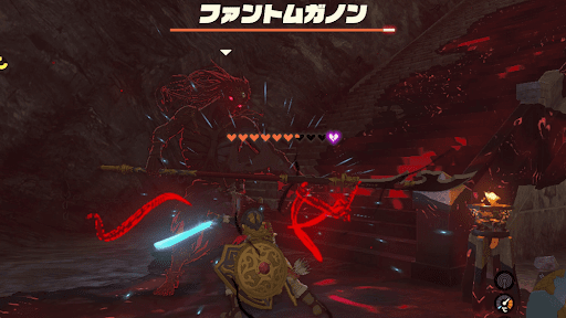  瘴気系やガノン系の敵には攻撃力アッ