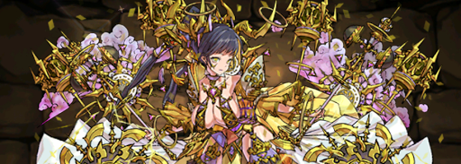 ファスカパーティ-雷神