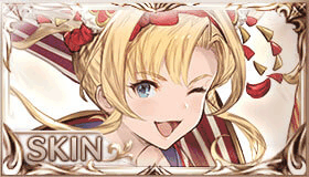 振袖 茜空千鳥舞