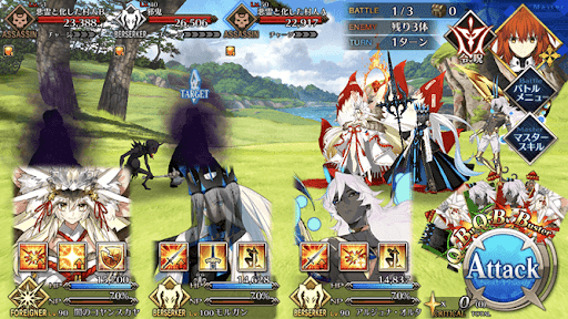 fgo-四行会して戯作を三昧す1戦