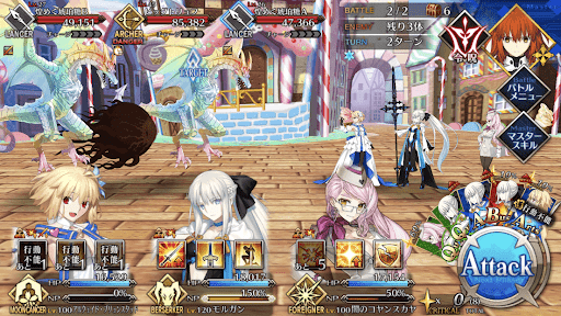 fgo-魅惑の琥珀糖2戦