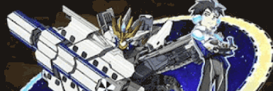 清洲リュウジパーティ