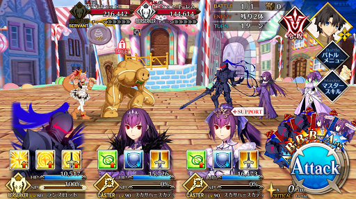 fgo-キャットが作るビスケットだワン_戦闘