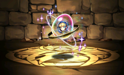 白虹の魔導機士・メノアの希石