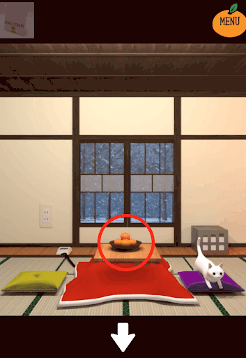 kotatsu_隠し部屋_中央のみかんを拡大