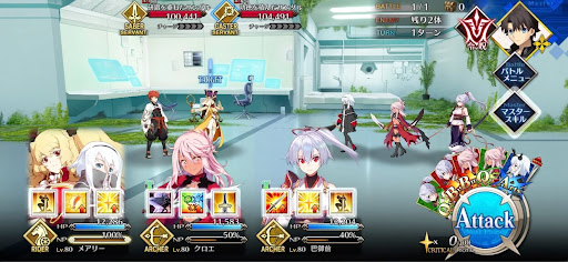 fgo-積み重ねを感じる写真が撮れそうだ1戦