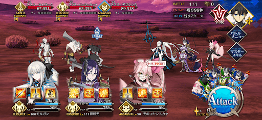 fgo-騎士たちは華やかに、あるいは誰にも知られずに1/5-1