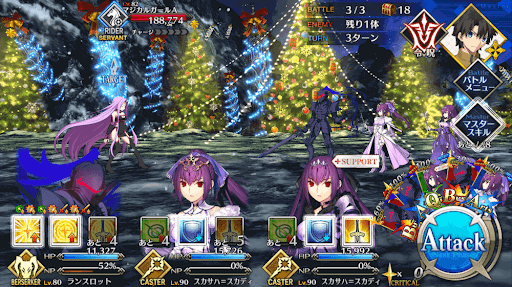 fgo-形のないクリスマス_バトル