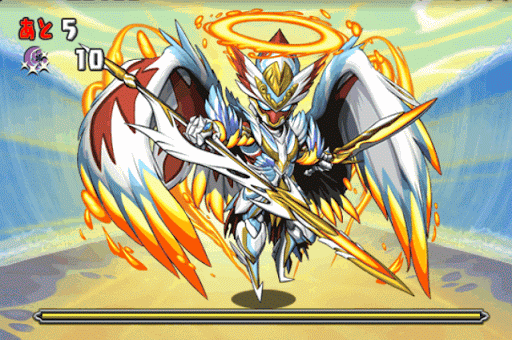 ノア＝ドラゴン降臨2F