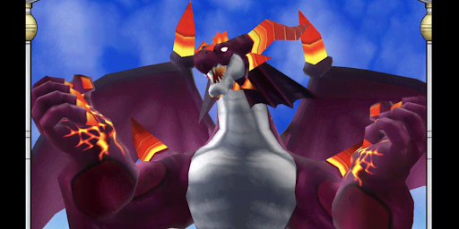 イルルカSP_しん・りゅうおうを倒す