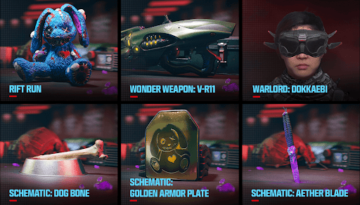 新たな機密の略図が追加