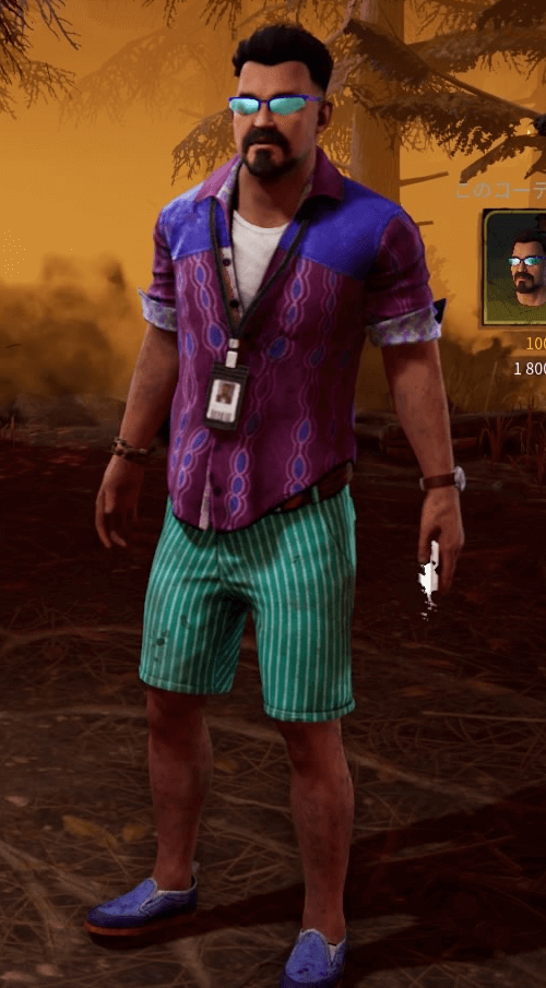 DbD_オンラインセキュリティーの訓練