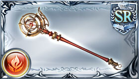 アストロワンド