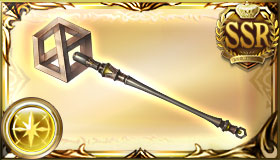 究極不変のダイアグラム