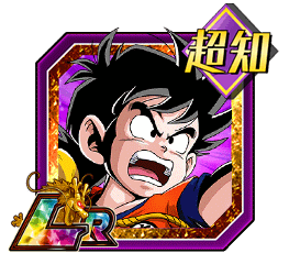 光る雲の向こうへ