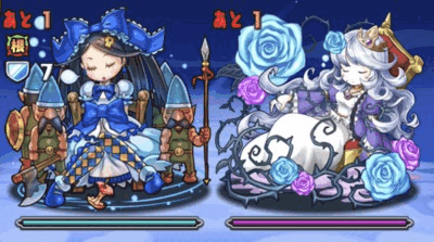 輝空の闘技路-5F