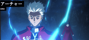 アーチャー