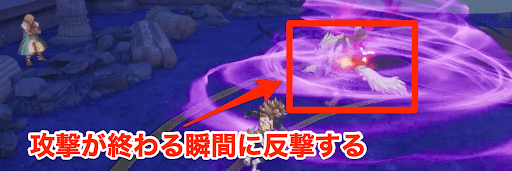 聖剣伝説3_獣人王