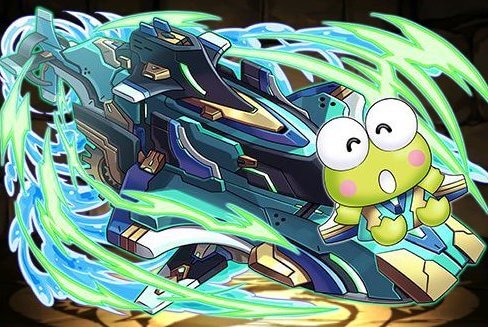 ノーチラスけろけろけろっぴ