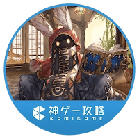 神ゲー攻略班