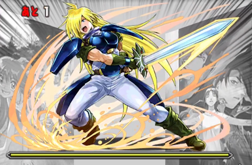 協力ファンタジアレジェンド-ダンジョンデータ