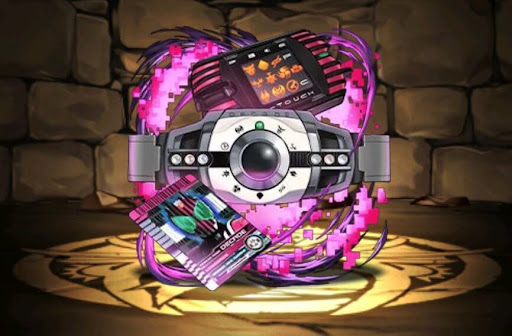 ディケイドドライバー＆ケータッチ