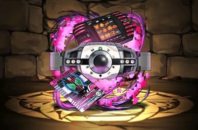 ディケイドドライバー＆ケータッチ