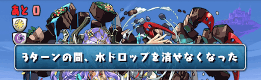 威嚇後にガードブレイクを使うのもあり