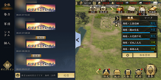 システムに縛られない外交も効果的