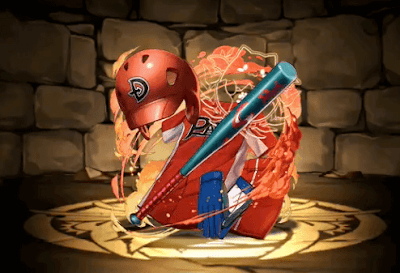 ソニアの野球道具