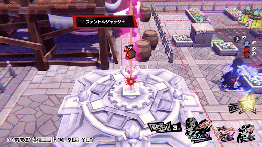 旗破壊に専念する