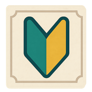 龍の国ルーンファクトリー_序盤