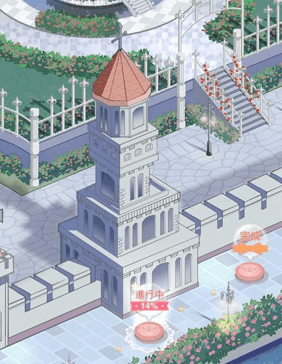 ギルド13-7再度の招き