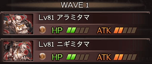 バブイールの塔28-1-1