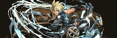 クラウドパーティ