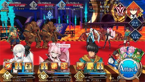 fgo-第参関門 3択RIKISI_バトル1