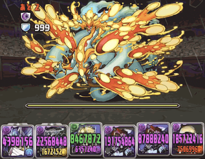 異形-死々オルタ