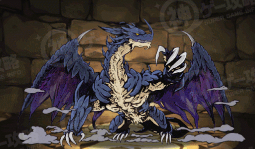 究極召喚・バハムート