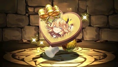 悦楽の恐龍契士・リィのショコラ