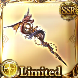 ウロボロス・オリジン